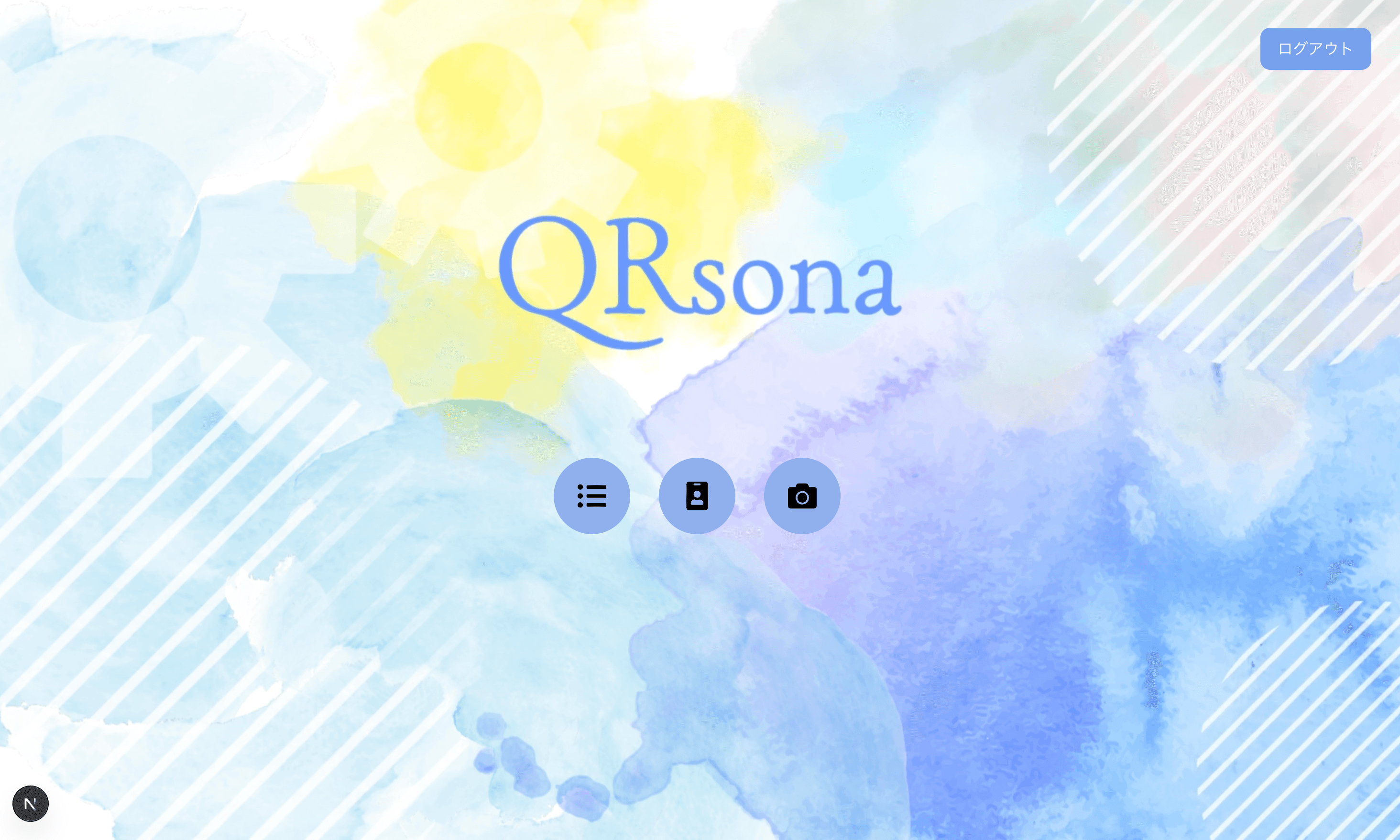 QRsona - QRコード✖️persona